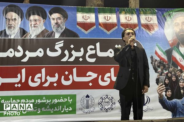 یکصد و نود و نهمین شب تجمعات با نوای ابوذر روحی