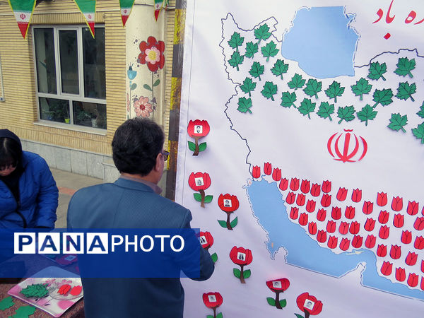 جام اقتدار هنرستان محمودیه 