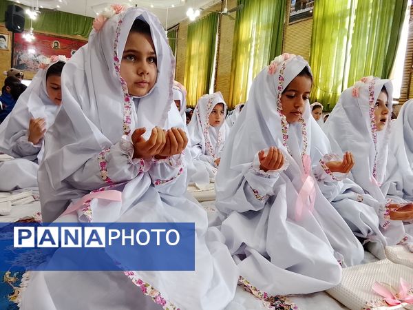 جشن  تکلیف درحسینیه شهر بار