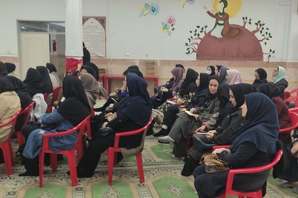 جلسه هماهنگی توانمندسازی آموزگاران ابتدایی