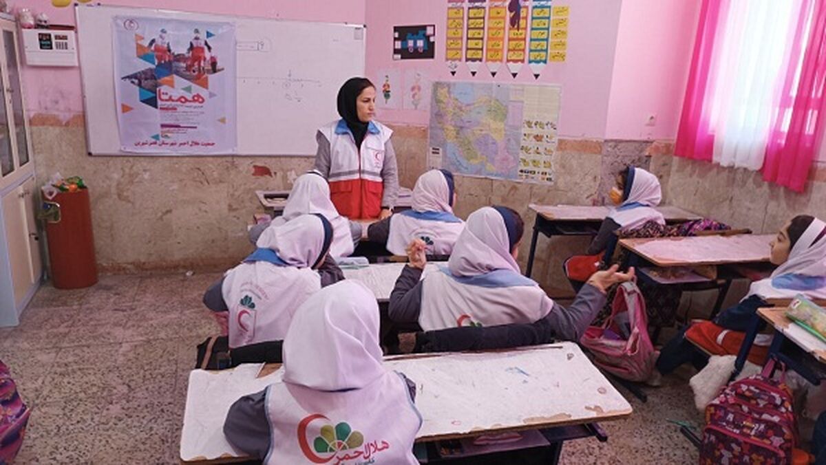 آمادگی برای حوادث را در مدارس جدی بگیریم