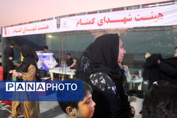 پیاده‌روی جاماندگان اربعین حسینی در بوشهر