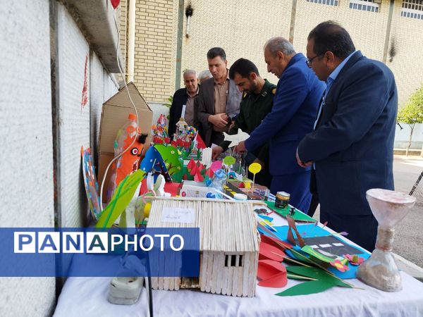 آشنایی دانش‌آموزان با مفاهیم کارآفرینی