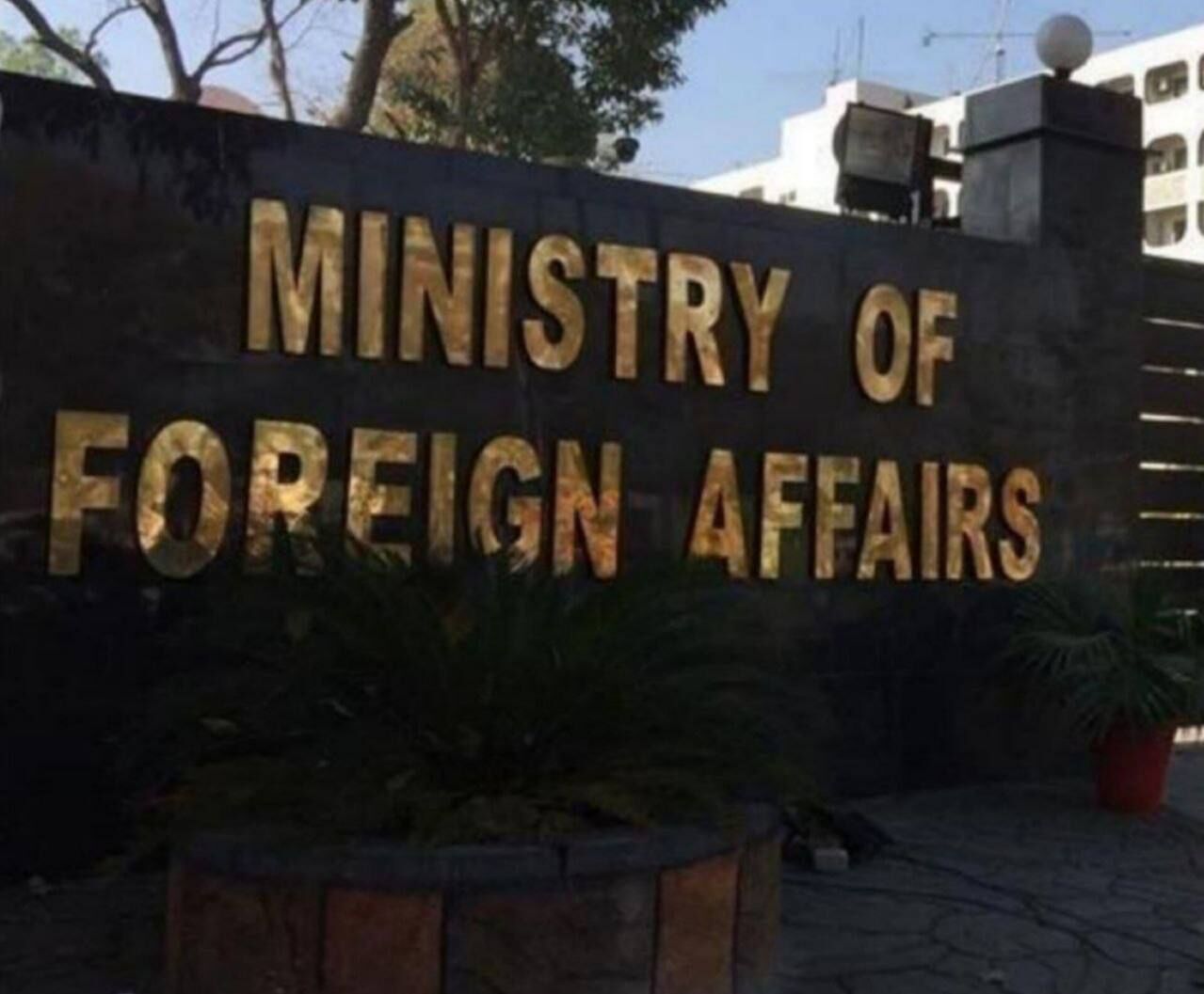 پاکستان حملات تروریستی راسک را محکوم کرد