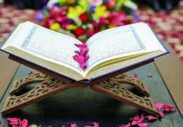 افتتاحیه سی‌ویکمین دوره مسابقات قرآن کریم ناحیه ۱ شیراز
