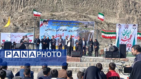 رود فاریاب میزبان جشنواره آیین‌ها و نواهای استان بوشهر در دهه فجر