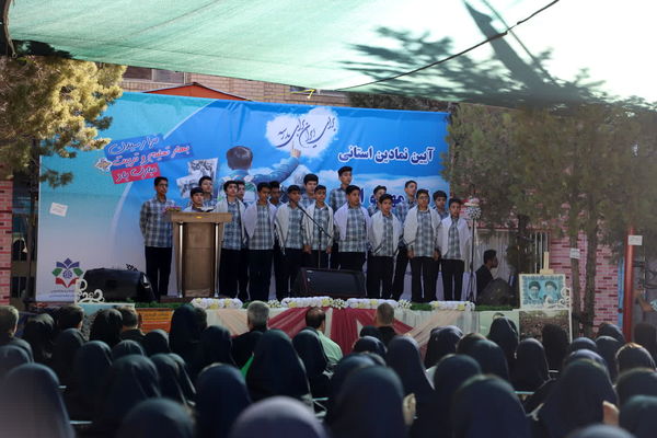 نواختن زنگ مهر و ایثار در مدارس استان چهارمحال و بختیاری 