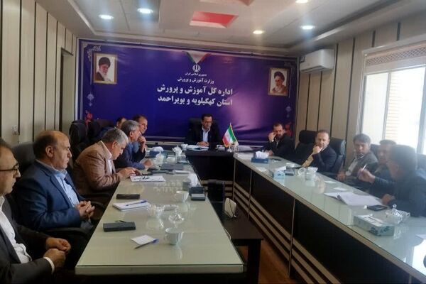 ارزیابی مستقیم مدیرکل آموزش و پرورش کهگیلویه‌ و بویراحمد از وضعیت آموزش‌های مجازی در مدارس