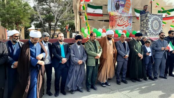 یک روز باشکوه در شهر کهک