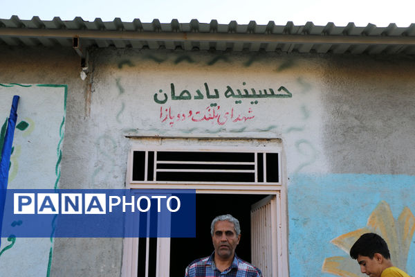 حضور زائران فرهنگی قم در یادمان «بلفَت و دوپازا»