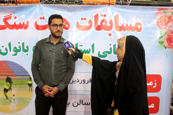 مسابقات هفت سنگ تیمی بانوان قهرمانی استان بوشهر 