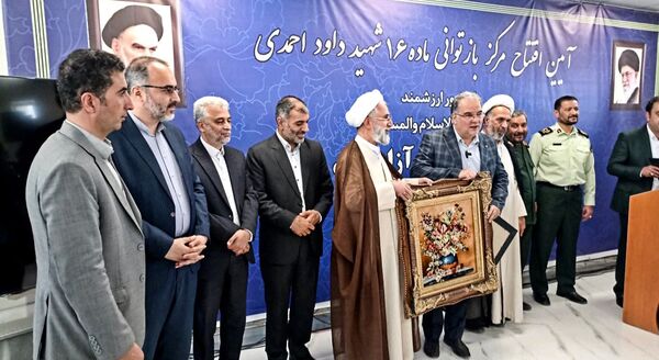 سفر دادستان کل کشور به زنجان