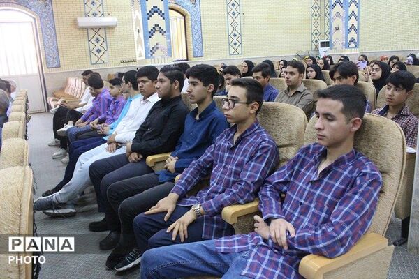 آیین تجلیل از دانش‌آموزان برگزیده مسابقات فرهنگی هنری و قرآن، عترت و نماز در منطقه شبانکاره