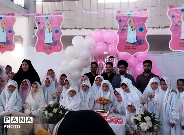 جشن تکلیف دختران در مدرسه شهیدحسین خدادادی