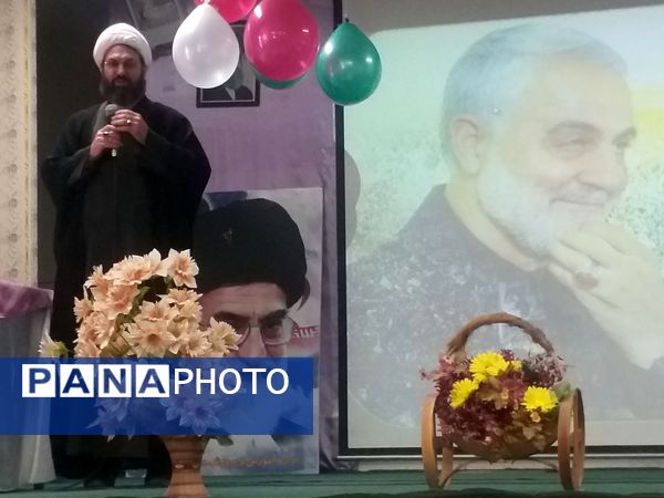 مراسم بزرگداشت نماز در اسفرورین 