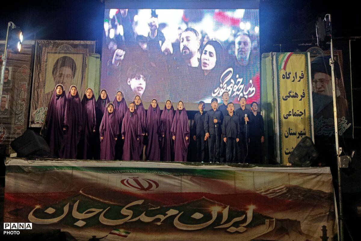شب زنده‌داری برای آرمان ها