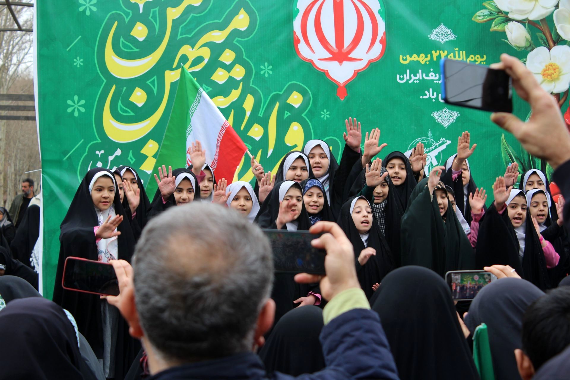 ‌چشم ایران را روشن کردید؛ در برابر‌ شما سر تعظیم فرود می‌آوریم