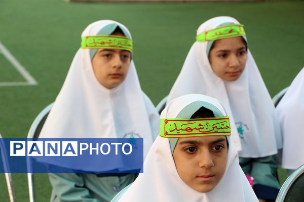 برگزاری یادواره شهدای منا و جنگ ۱۲ روزه در مدرسه شاهد نیک اندیشان