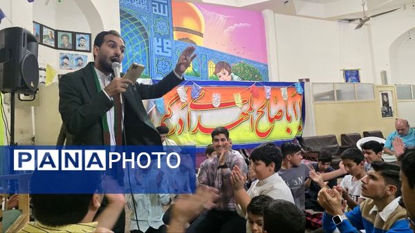 جشن ولادت پیامبر اکرم(ص) و ولادت امام صادق(ع)