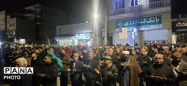هجدهمین تجمع خون‌خواهی مردم فردیس از رهبر شهیدشان 