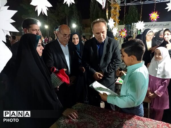 «از ریشه تا رویش» در باغ دولت‌آباد یزد