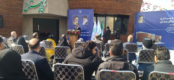 آیین بهره برداری از سرای محله نگارستان در شهرستان فردیس