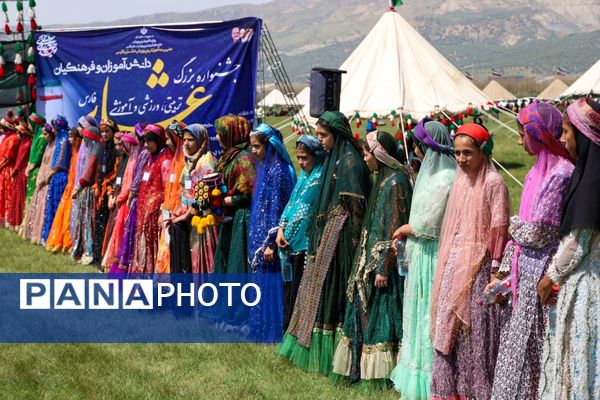 آغاز جشنواره بزرگ تربیتی، ورزشی و آموزشی ویژه دانش‌آموزان و فرهنگیان عشایر استان فارس