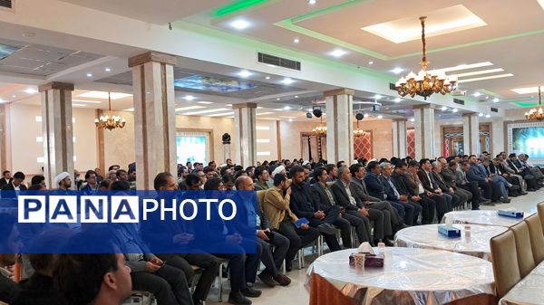 توانمندسازی کارشناسان حوزه پرورشی در "تربیت بر مدار تحول"