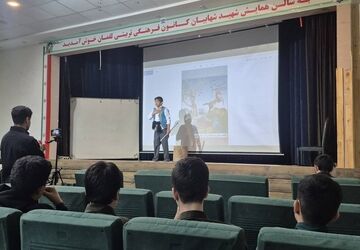 جشنواره هنرهای نمایشی پسران در کانون لقمان کاشمر