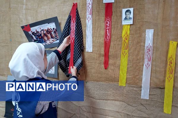 نمایشگاه دهه فجر اداره آموزش و پرورش رباط‌کریم