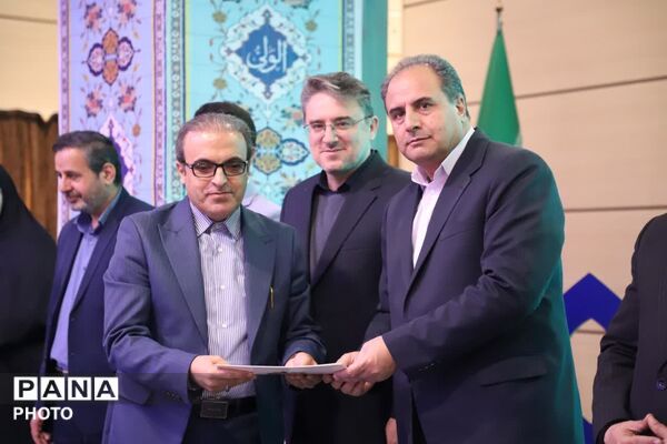 آیین کشوری گرامیداشت سالروز تشکیل کانون‌های فرهنگی تربیتی 