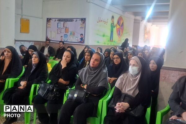 ارتقای سطح آمادگی و بنیان‌های معنوی فرهنگیان بسیجی در شهرستان قدس در مدرسه ملاصدرا