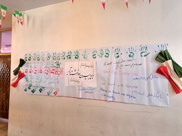 درخشش دوباره مدرسه دکتر باهنر در نمایشگاه ماها 