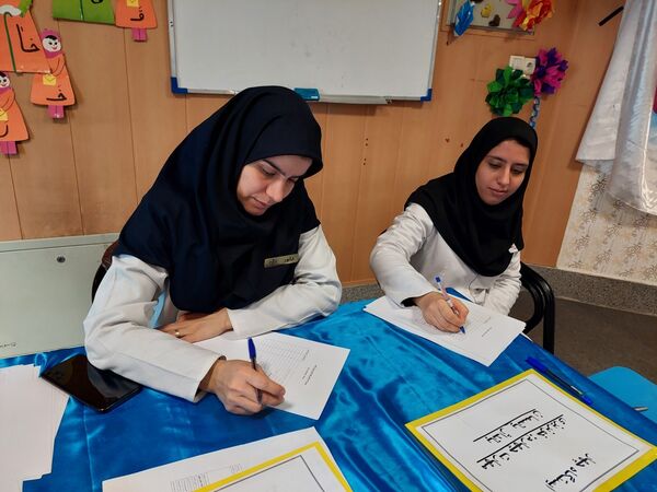 مسابقات علمی‌و‌مهارتی سفیران‌سلامت در ناحیه۲‌مشهد