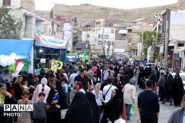 طنین جشن عید ولایت در فیروزکوه
