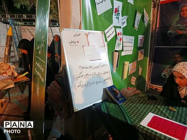 حضور پرشور دانش‌آموزان در موکب نوجوان مبارز