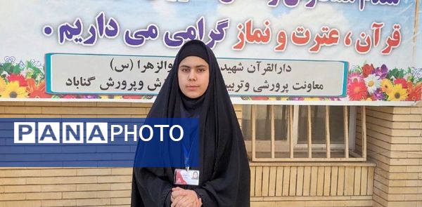 مسابقات قرآن و عترت فرصتی برای تجلی ایمان