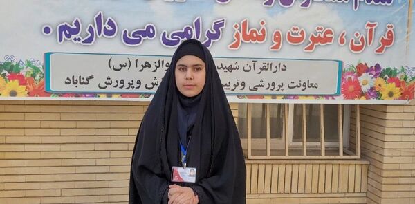 مسابقات قرآن و عترت فرصتی برای تجلی ایمان