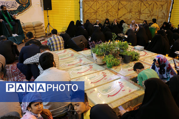 دعای عرفه در یادمان شهدای گمنام کوه خضر نبی(ع) قم