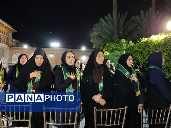 ویژه برنامه سپاس مربی در موزه نارنجستان قوام شیراز