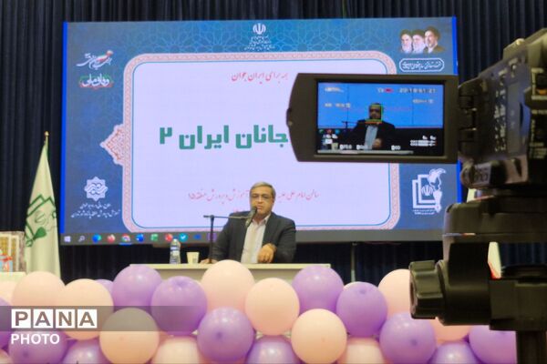 لبیک آموزش و پرورش منطقه ۱۵ به امر رهبری