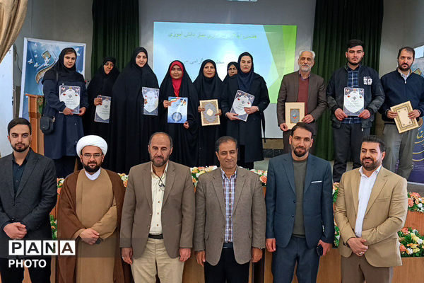 هفتمین اجلاس نماز دانش‌آموزی در ناحیه ۲ کرمانشاه