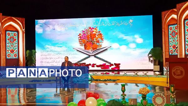 هم‌نوا شدن دل‌ها با آیات وحی در محفل انس با قرآن کریم