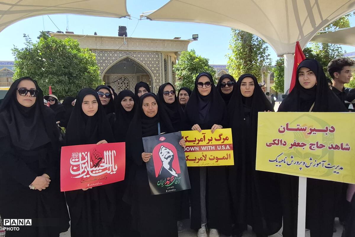 از شاهچراغ تا قلب ایران؛ میثاق بی‌قید و شرط نسل بصیرت - 6