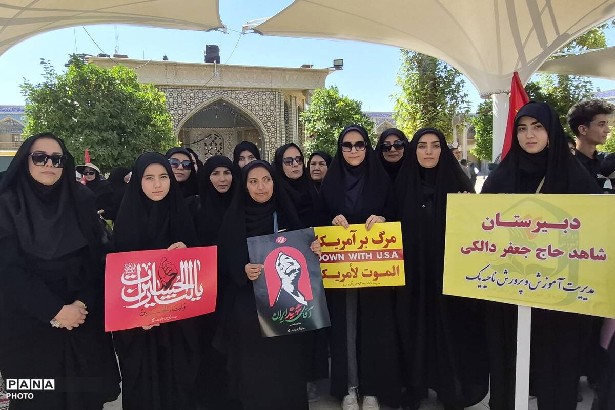 از شاهچراغ تا قلب ایران؛ میثاق بی‌قید و شرط نسل بصیرت - 6
