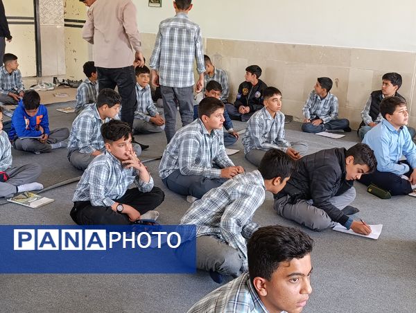 آزمون سنجش دستاوردهای یادگیری دوره اول متوسطه 