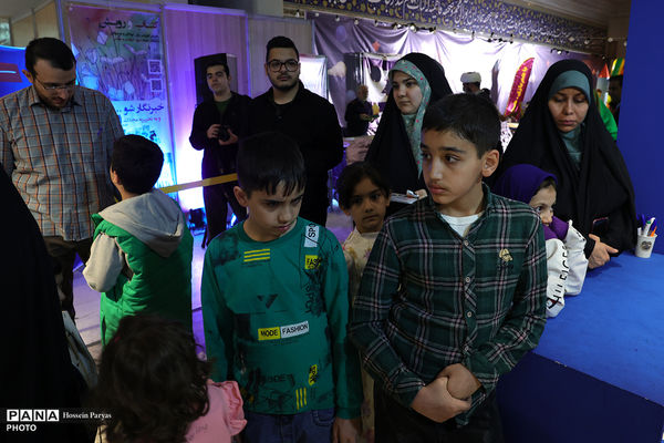 سی و سومین نمایشگاه بین‌المللی قرآن کریم - 4