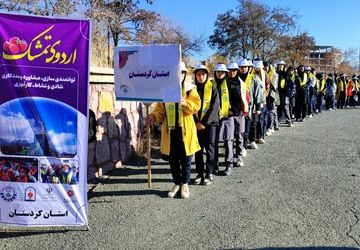 افتتاحیه اردوهای‌ «طرح تمشک» در کردستان