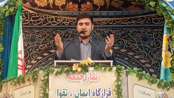 نماز جمعه در سومین هفته آبان ماه در نیشابور