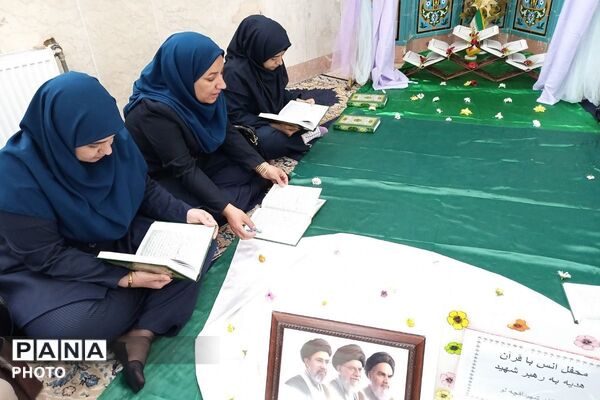 نماز جماعت و محفل انس با قرآن در دبستان شهید آقچه لو رباط کریم 